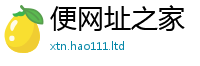 新澳门天天免费精准大全谜语从新澳门天天彩免费精准大全谜语